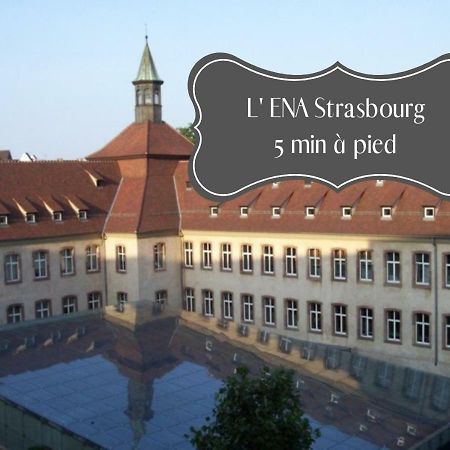 ☆ Charmant 2 Pieces, Calme & Lumineux - Centre Ville ☆ Strasbourg Exterior photo