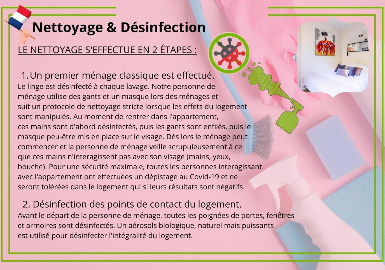 ☆ Charmant 2 Pieces, Calme & Lumineux - Centre Ville ☆ Strasbourg Exterior photo