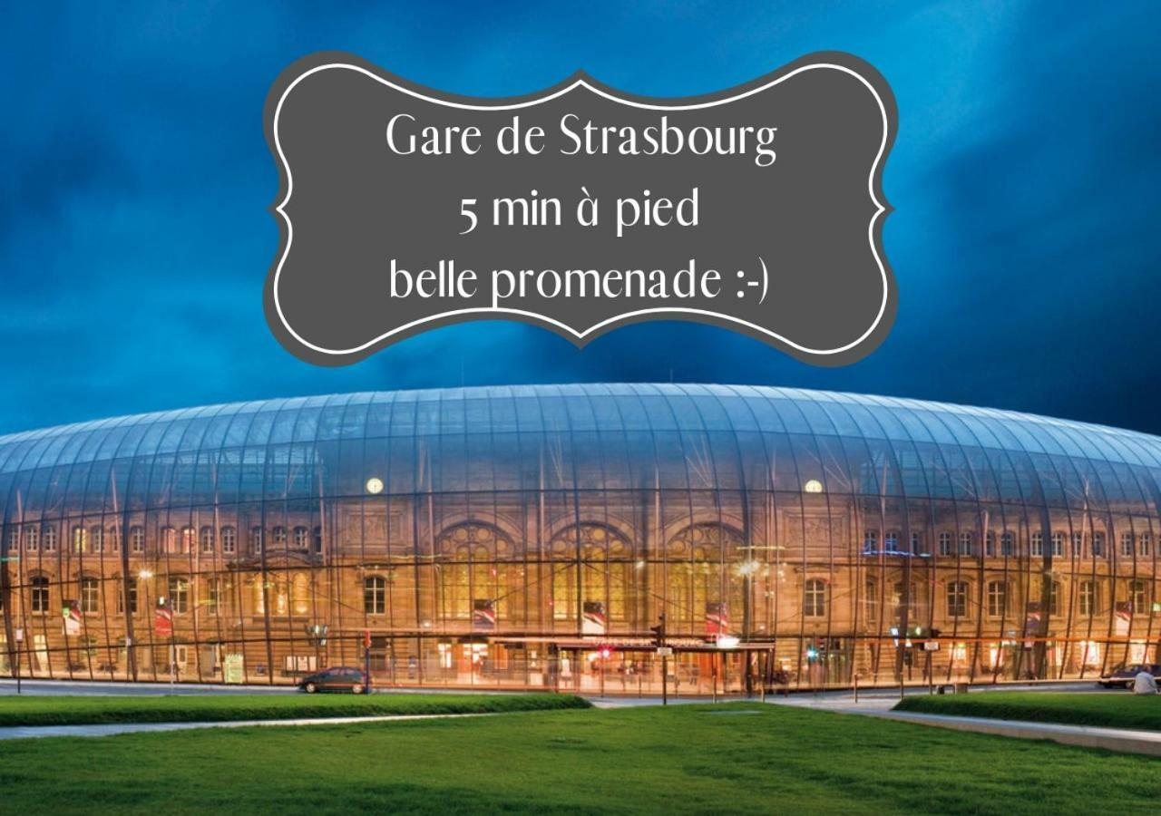 ☆ Charmant 2 Pieces, Calme & Lumineux - Centre Ville ☆ Strasbourg Exterior photo