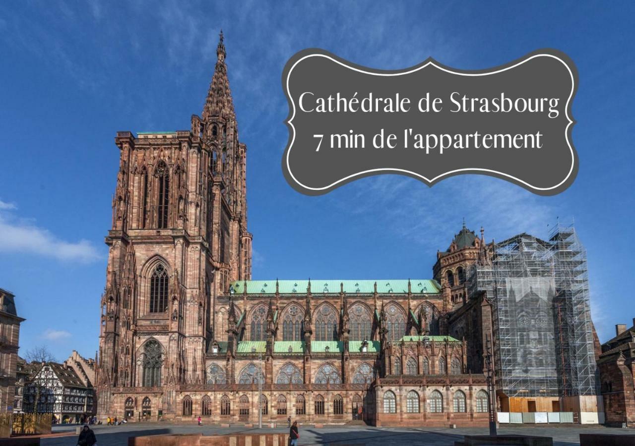 ☆ Charmant 2 Pieces, Calme & Lumineux - Centre Ville ☆ Strasbourg Exterior photo