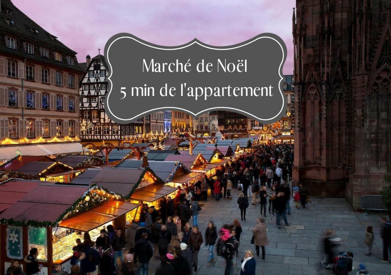 ☆ Charmant 2 Pieces, Calme & Lumineux - Centre Ville ☆ Strasbourg Exterior photo